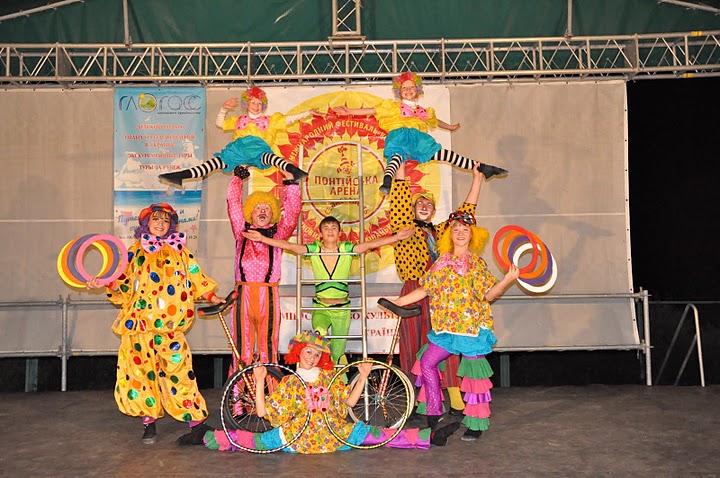 Festivals in Ukraine 